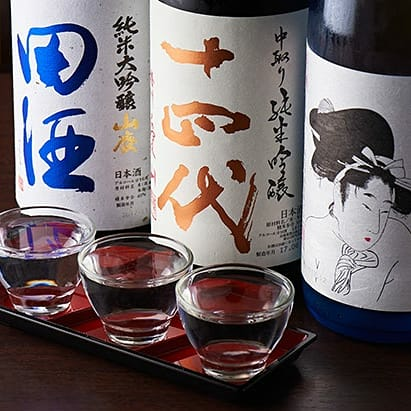 利酒