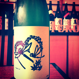 日本酒 いづみ橋